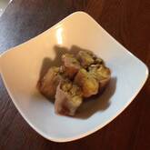 焼きナスの生ハム巻き