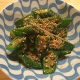 オクラのお浸し