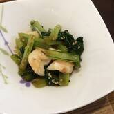 小松菜と麩のゴマ和え