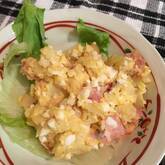 ニンニクチップのポテトサラダ