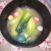 青菜のみそ汁