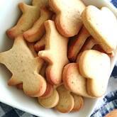 アーモンドクッキー