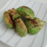 アボカドソテー