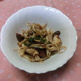 焼きキノコマリネ