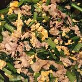 ピリ辛で食欲そそる！小松菜と豚肉の中華炒め