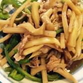 定番中華！チンジャオロース by崎野 晴子さん