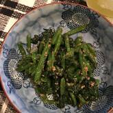 ほうれん草のゴマ和え