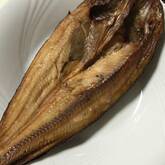 ほっけのおいしい焼き方のコツを伝授 グリルでふっくら香ばしく！