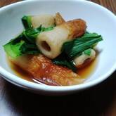 チンゲンサイとちくわの煮浸し