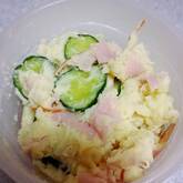 ハム入りポテトサラダ