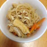 基本！切り干し大根の煮物 by西川 綾さん