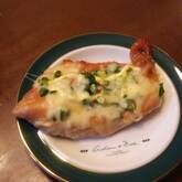 鶏むね肉のチーズ焼き