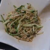 切干し大根の甘酢和え