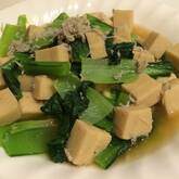 小松菜と高野豆腐のサッと煮