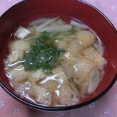 ゴボウと油揚げのみそ汁