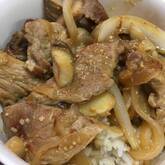 豚肉丼のレシピ 合わせみそダレでご飯すすむ 簡単絶品の味わい