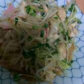 モヤシとハムのゴマ酢サラダ