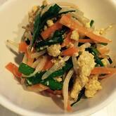 モヤシとニラの卵炒め