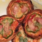 キノコのミニピザ