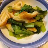 小松菜のサッと煮