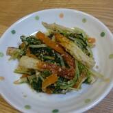 水菜の白ゴマ和え