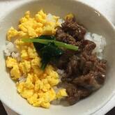 牛玉そぼろ丼