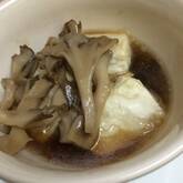 キノコあんの揚げ出し豆腐