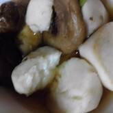 ほくほくやわらか！基本の里芋の煮物