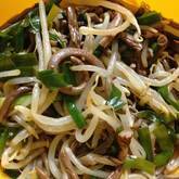 水煮ゼンマイのナムル