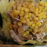 野菜たっぷりみそだれ豚しゃぶ