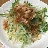 せん切り大根のおかかサラダ