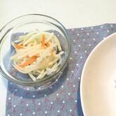 大根とニンジンのなます