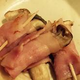エリンギのベーコンロール焼き