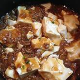 本格旨辛！定番の麻婆豆腐