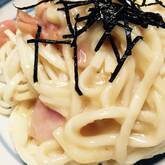 明太子カルボナーラうどん