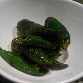 シシトウの黒コショウ炒め