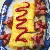 定番ひき肉と玉ネギのオムレツ