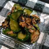 箸休めに！キュウリと大葉のナムル