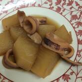 大根とイカの煮物