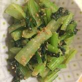 小松菜のゴマ和え