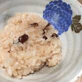 もちもちお赤飯