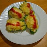 ピーマンカップサラダ