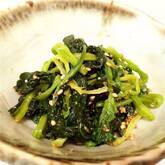 ほうれん草のゴマ和え