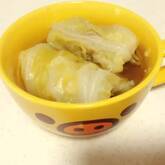 ライス入りロールキャベツ