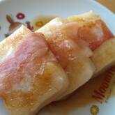 お餅のベーコン巻き