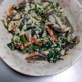 ホウレン草の白和え