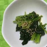ほうれん草のお浸し