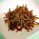 基本のおさらい！定番のゴボウとニンジンのきんぴら