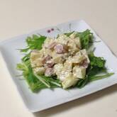 ゴロゴロジャガイモのサラダ