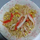 モヤシとカニカマの甘酢和え